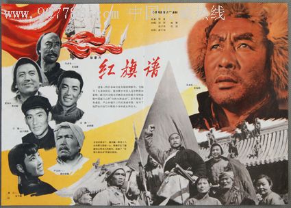 西悉尼大学学信网购买